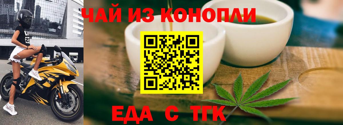  Кокаин Вольск