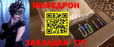 ПСИЛОЦИБИНОВЫЕ ГРИБЫ Апрелевка