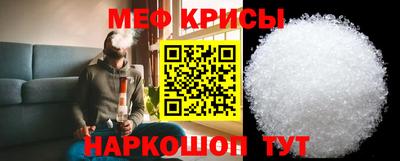 ПСИЛОЦИБИНОВЫЕ ГРИБЫ Апрелевка