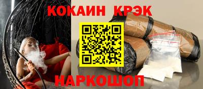 ПСИЛОЦИБИНОВЫЕ ГРИБЫ Апрелевка