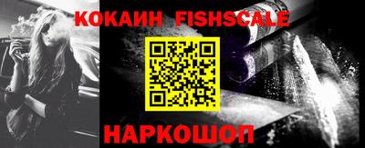 ПСИЛОЦИБИНОВЫЕ ГРИБЫ Апрелевка