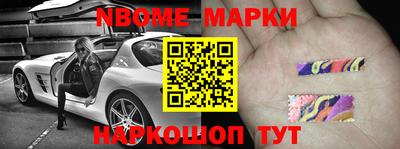 ПСИЛОЦИБИНОВЫЕ ГРИБЫ Апрелевка