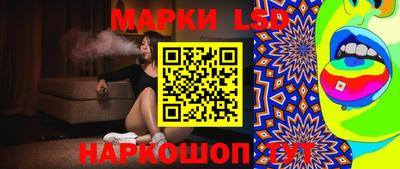 ПСИЛОЦИБИНОВЫЕ ГРИБЫ Апрелевка