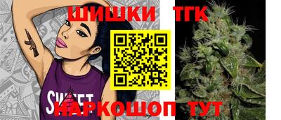 ПСИЛОЦИБИНОВЫЕ ГРИБЫ Апрелевка