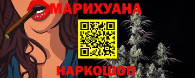 круглые Аргун