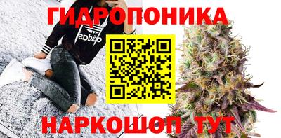 ПСИЛОЦИБИНОВЫЕ ГРИБЫ Апрелевка