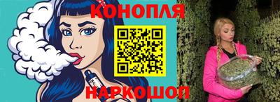 круглые Аргун
