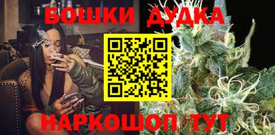 ПСИЛОЦИБИНОВЫЕ ГРИБЫ Апрелевка