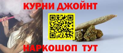 герыч Апшеронск
