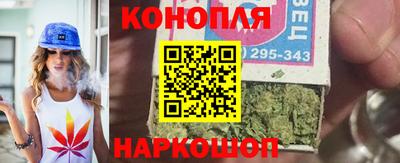 герыч Апшеронск