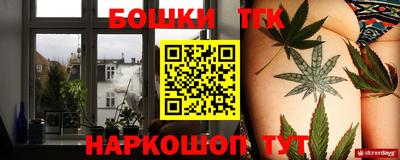 круглые Аргун