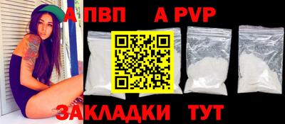 ПСИЛОЦИБИНОВЫЕ ГРИБЫ Апрелевка