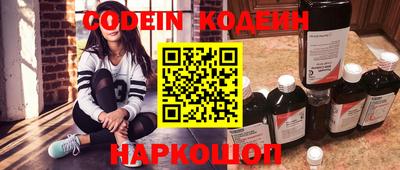 круглые Аргун