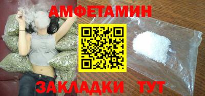 mdpv Гагарин
