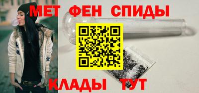 ПСИЛОЦИБИНОВЫЕ ГРИБЫ Апрелевка