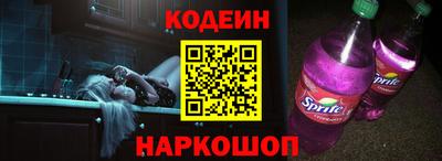 ПСИЛОЦИБИНОВЫЕ ГРИБЫ Апрелевка