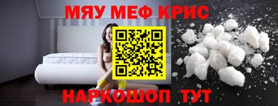 ПСИЛОЦИБИНОВЫЕ ГРИБЫ Апрелевка