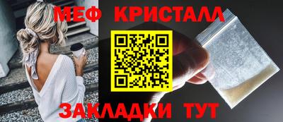 круглые Аргун