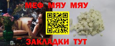ПСИЛОЦИБИНОВЫЕ ГРИБЫ Апрелевка