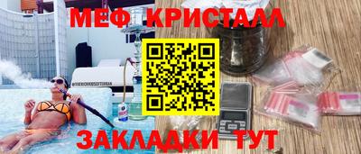 ПСИЛОЦИБИНОВЫЕ ГРИБЫ Апрелевка